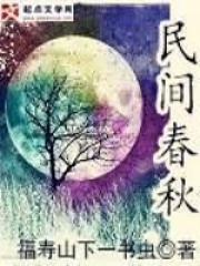带玩具逛街时突然按下按钮会怎么样