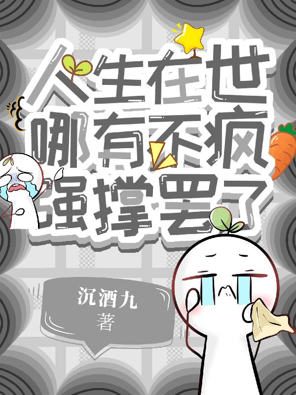 老公不在家憋不住了该怎么办春雨医生