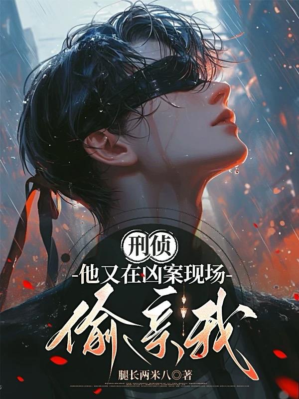 两人努力生猴子免费观看