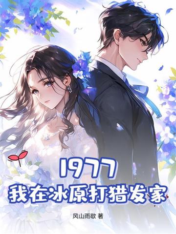 17岁儿子晚上睡觉身体不老实