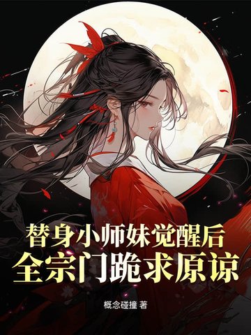 哭着看完的短篇小说