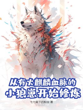 妈妈出门不关门怎么办