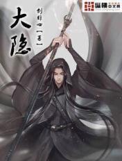 看完浑身燥热的短篇小说