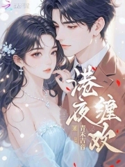 棉签 冰块 牛奶 酒精的作用