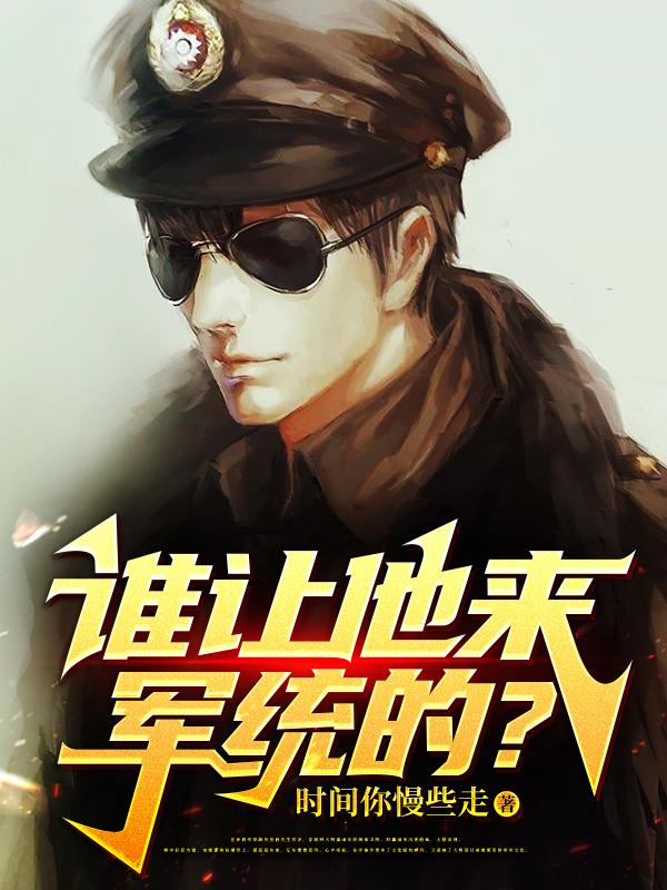 双男主小说训诫小说
