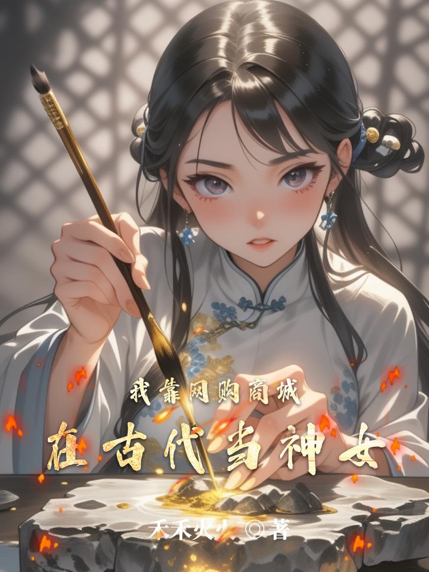 如何把冰块一颗一颗往里堆
