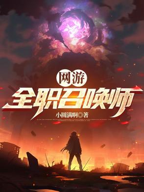 皇室骑木马比赛