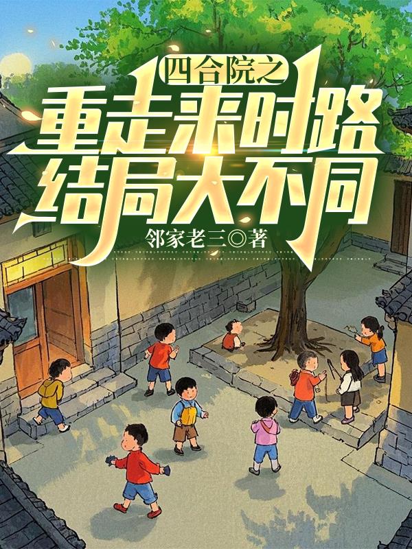 看到老妈洗澡忍不住怎么办
