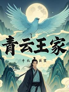 炮灰也要被浇灌(快穿)免费阅读