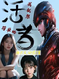 冰块塞肠道里面要多久能化完