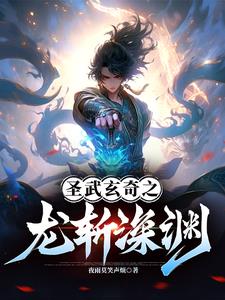 皇上上朝被百官轮流欺负
