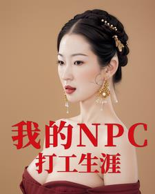 年下小说全文