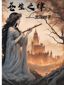 把冰块一颗一颗往里堆到肚子里面