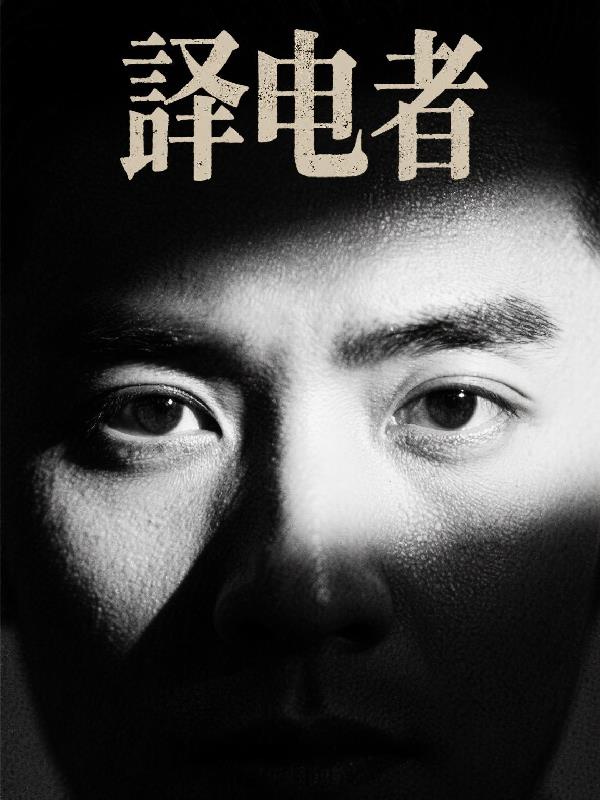 后宅小说免费阅读