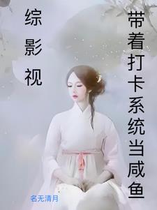 男生腿分得很开说明什么