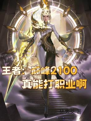 黄瓜塞进肛门过夜可以吃吗