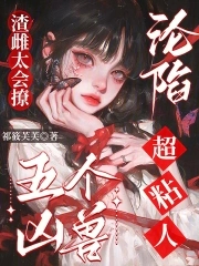 单亲父女越界的多吗
