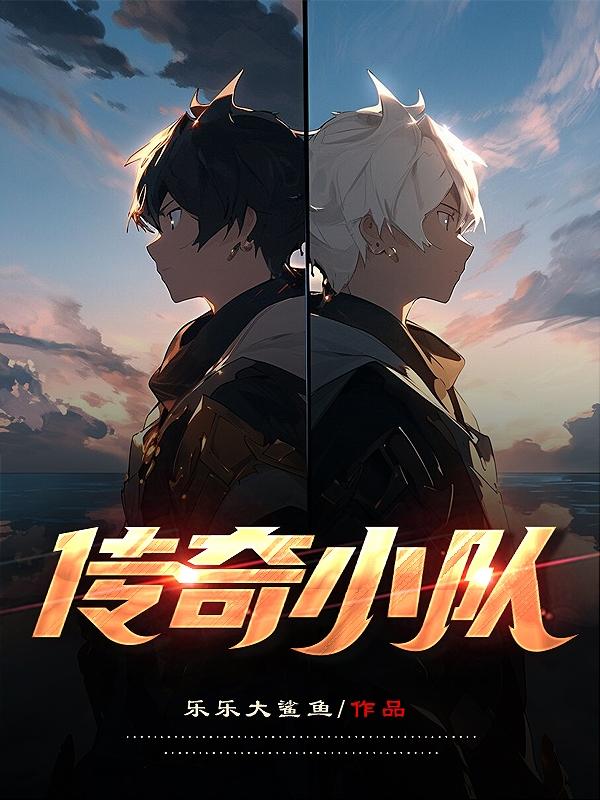 年下小说全文免费阅读小狼狗