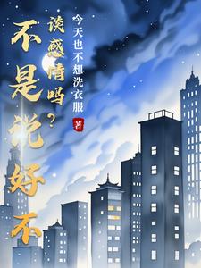 母狗训练手册(女犬)
