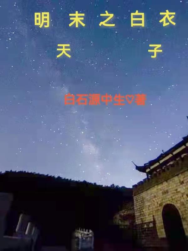 老公不回家小叔子送东西