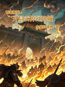 双人床上剧烈运动会怎么消除
