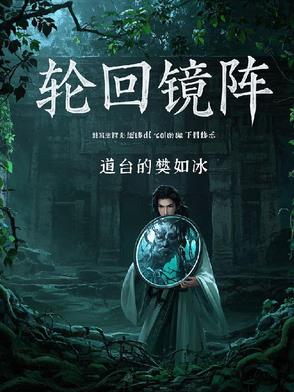 老公每天晚上吃奶一摸就起疙瘩痒