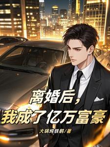 老师和学生在房间里探讨人生