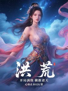 一起努力生猴子免费观看