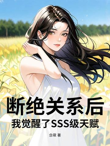 看完身体燥热的小说