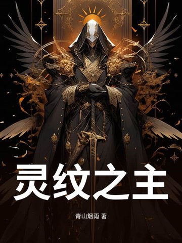总裁天天被我整