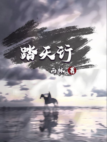 镜头对准自己下一句