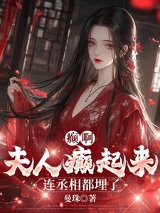 男女一起生宝宝的视频