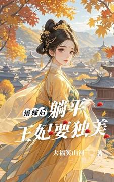 小孩把大钢筋喂给妈妈