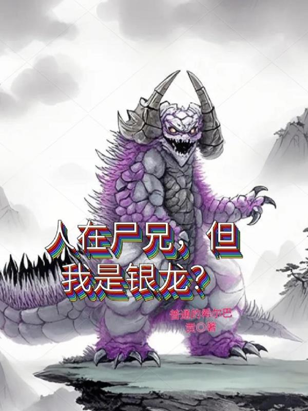 双男主阅读