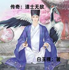 腹黑总裁轻松拿捏小白兔