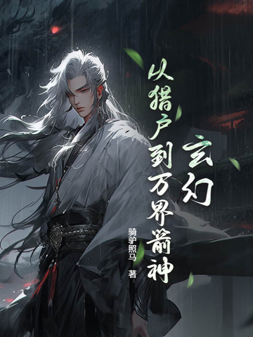 描写男女都有文采的句子