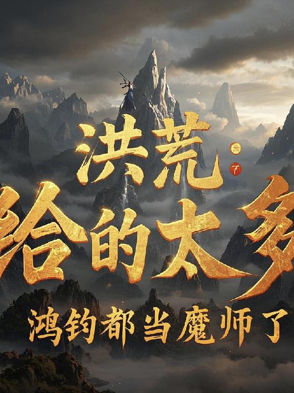 妈妈在家洗澡不关门怎么办复制粘贴