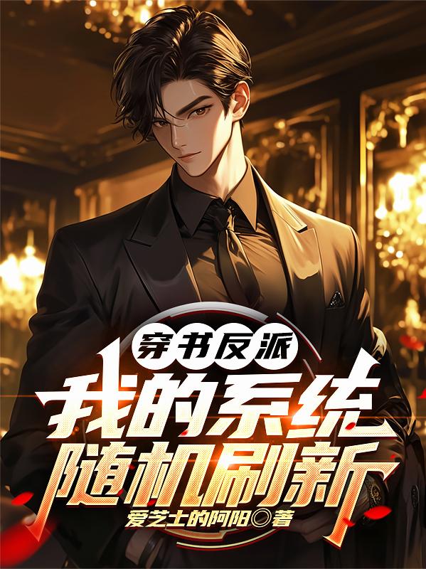 兄妹客厅当父母面爱叫啥