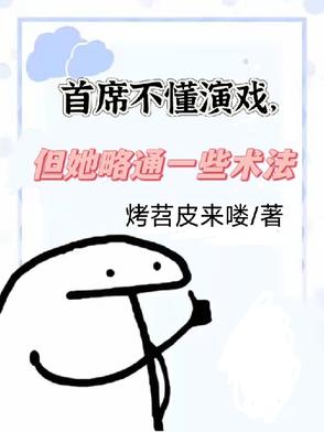 老公喝醉酒妻子被欺负电视剧