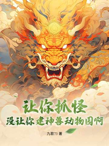 母狗主动要求戴肛塞尾巴的小猫作文