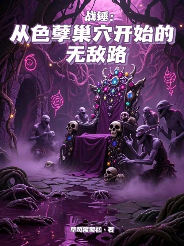 夜色撩人小说免费看赵晟祁