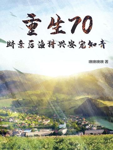 美女和帅哥生产豆浆