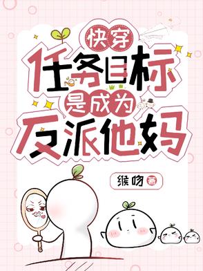 怎么把冰块一颗一颗往里堆