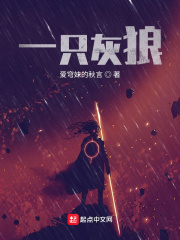 美女和男神一起生宝宝