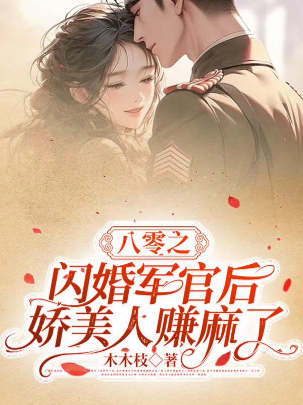 男女一起努力生孩子