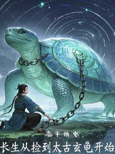 大哥给马洗澡马逐渐适应力度