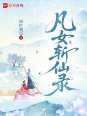 男生将78申请女生的定眼