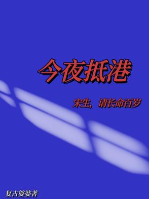 双胞胎通感夹心(双男主)小说