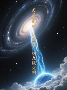 腿分得很开是什么原因