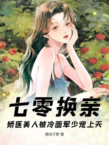 逛街时带小玩具是种体验